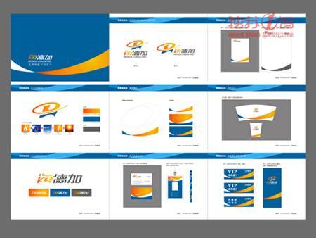 獨蘇一智 平面設計工作室的VI設計與品牌塑造