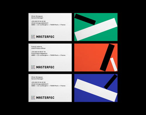 平面設(shè)計(jì)在數(shù)據(jù)分析軟件品牌形象設(shè)計(jì)中的應(yīng)用