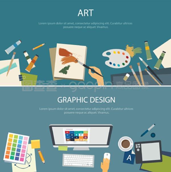 藝術教育與平面設計 網頁橫幅中的視覺傳達與創意融合