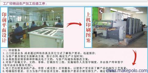 卓越設計，盡顯專業——深圳市寶安區大浪恒輝印刷廠供應產品畫冊圖片大全與平面設計服務