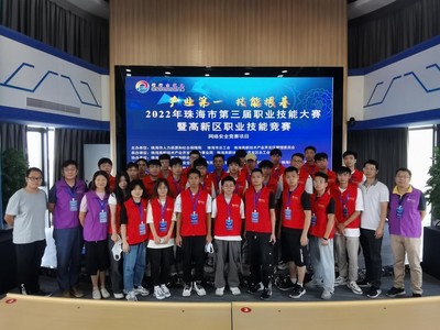 計算機網(wǎng)絡(luò)技術(shù)專業(yè)學(xué)生競賽組織方案